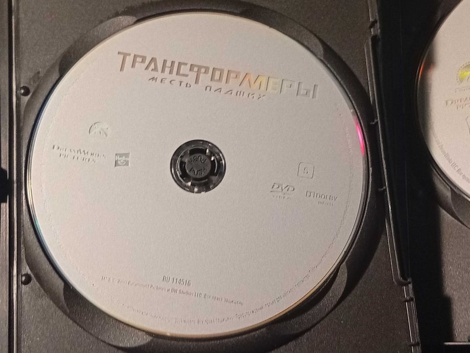 DVD Фильм Трансформеры 3 части