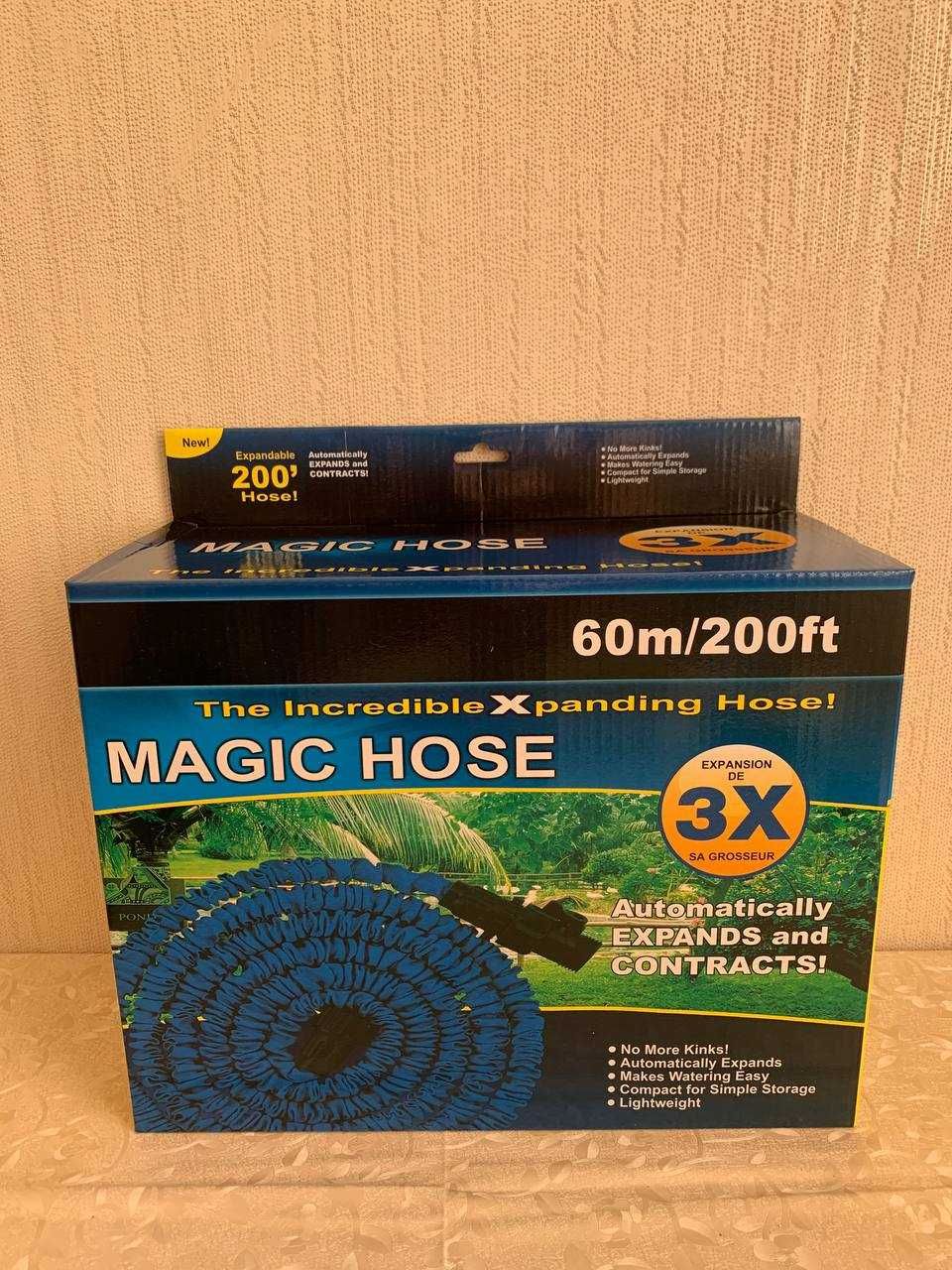 Унікальний легкий зручний шланг X HOSE 60м для поливу 30м. 45м. 75м.