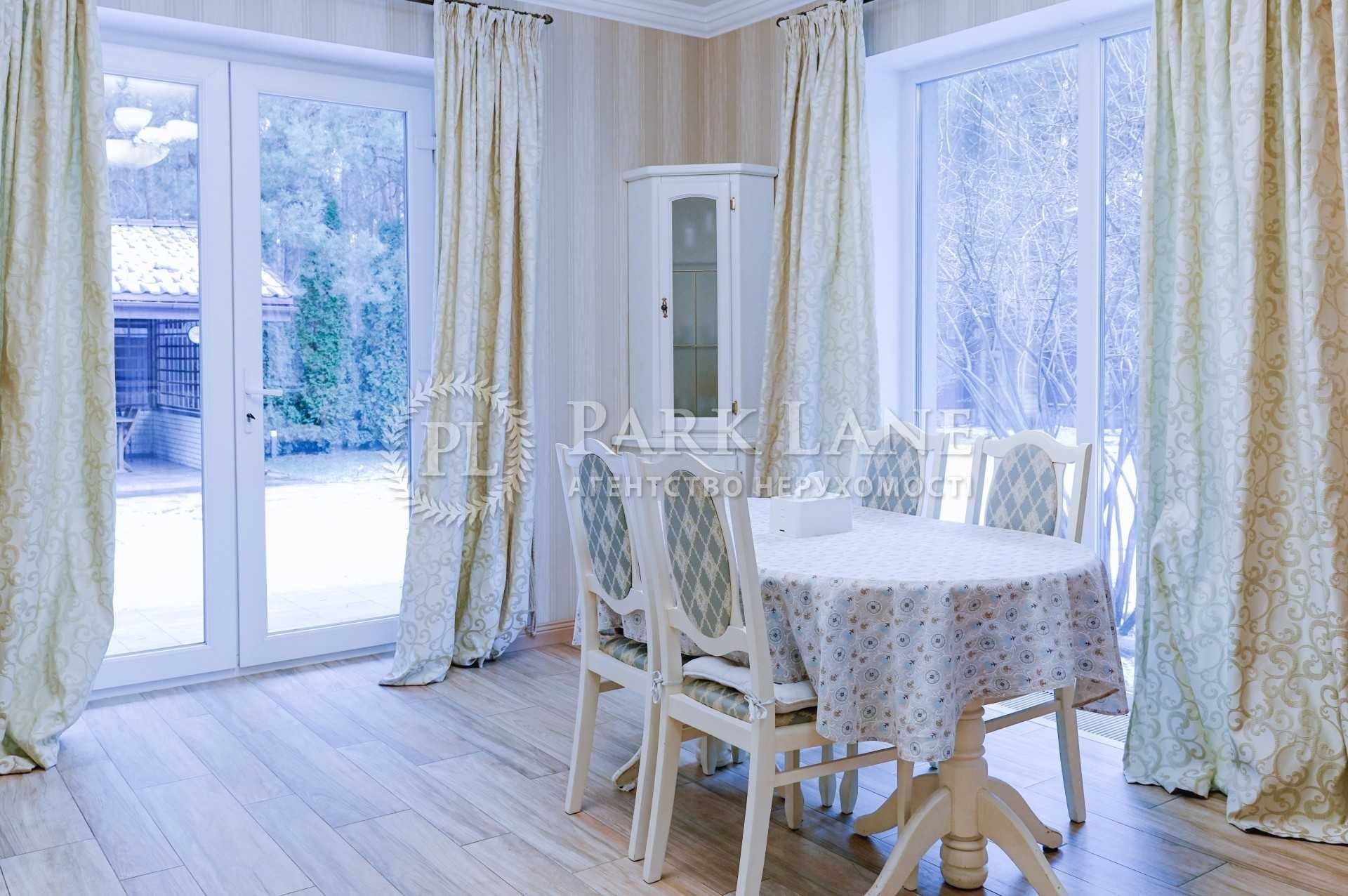 Продається унікальний котедж 232м в с.Лебедівка КМ "Європейський"