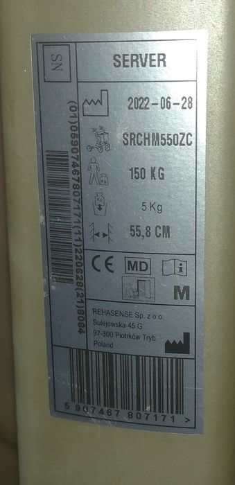 Ходунки- роллатори