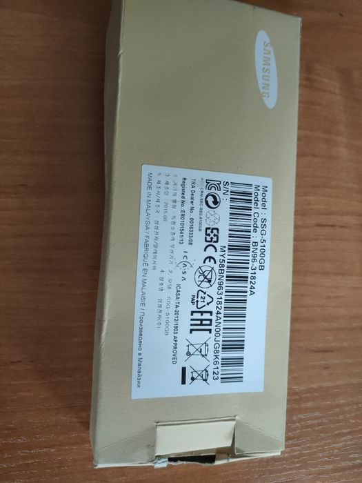 Okulary 3D do Samsunga SSG-5100GB