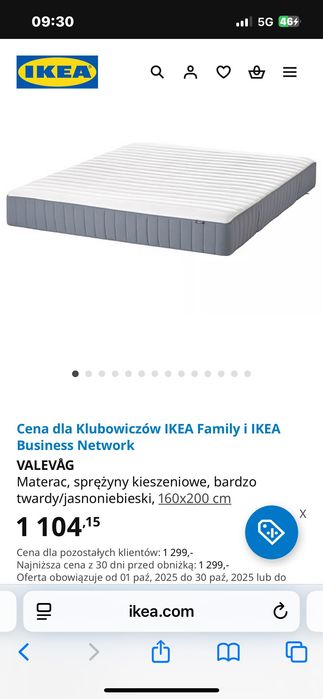Materac Valevag ikea 160