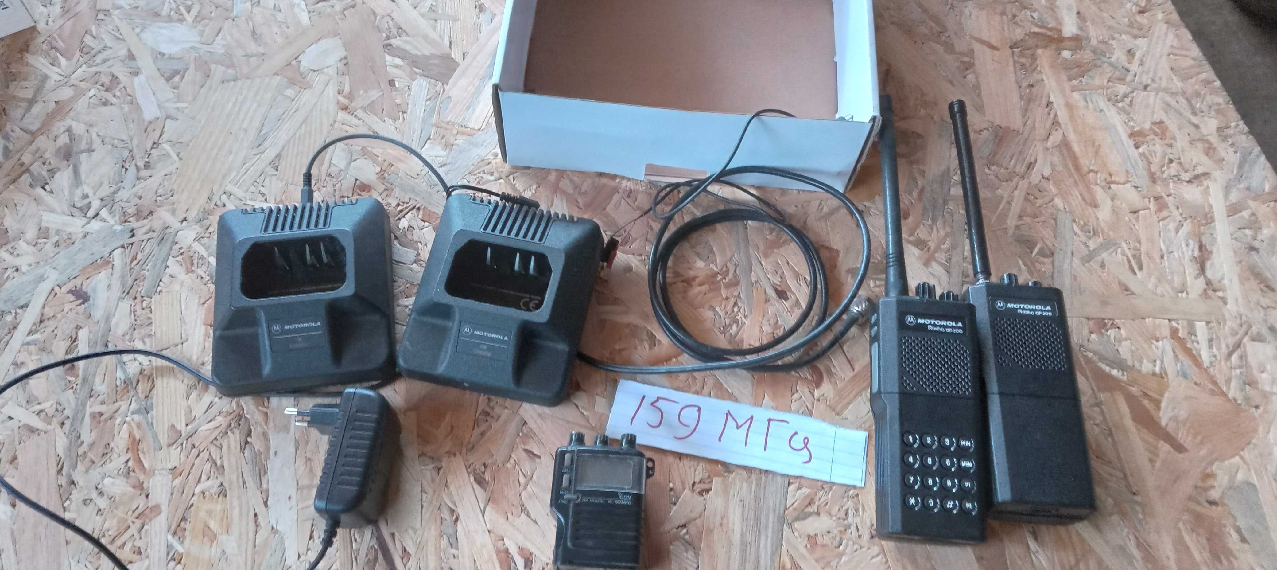 РАЦИИ. Акумулятор - KENWOOD KNB -29 N