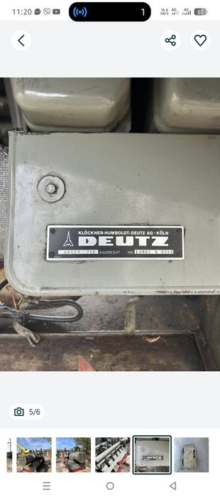 Обмен дизель генератор