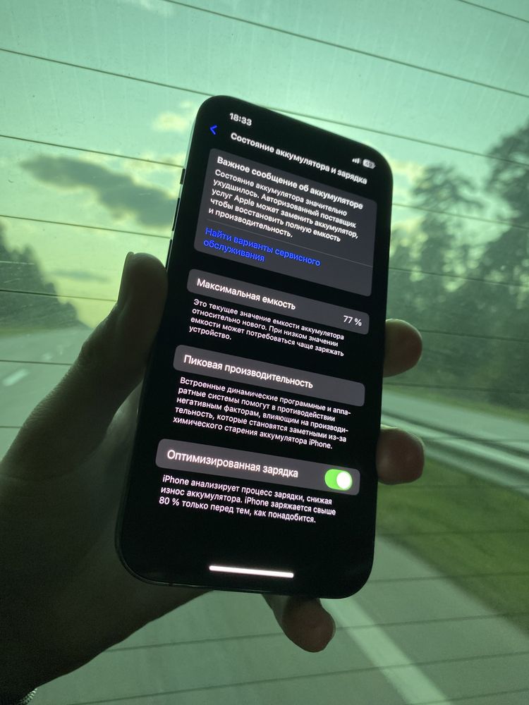 Apple iPhone 13 pro