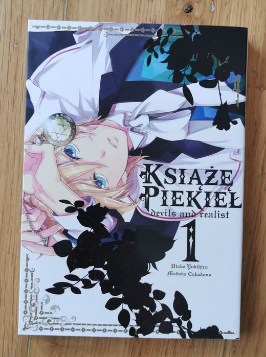 Manga Książę Piekieł tom 1 z pocztówką i zakładką