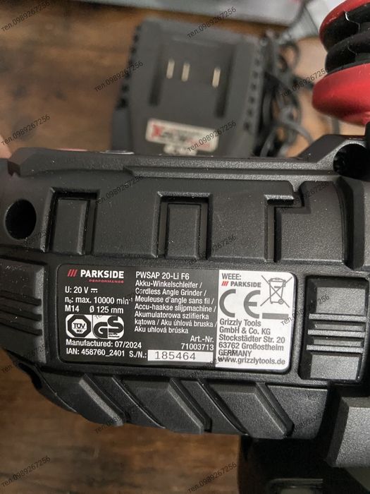 Акумуляторна кутова шліфувальна машина, болгарка, PARKSIDE PERFORMANCE