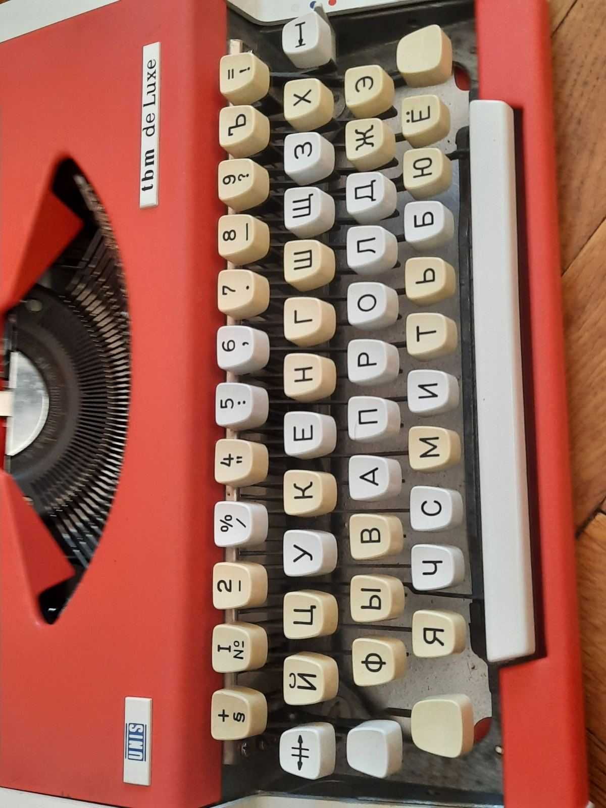 Друкарська машинка UNIS tbm de Luxe
