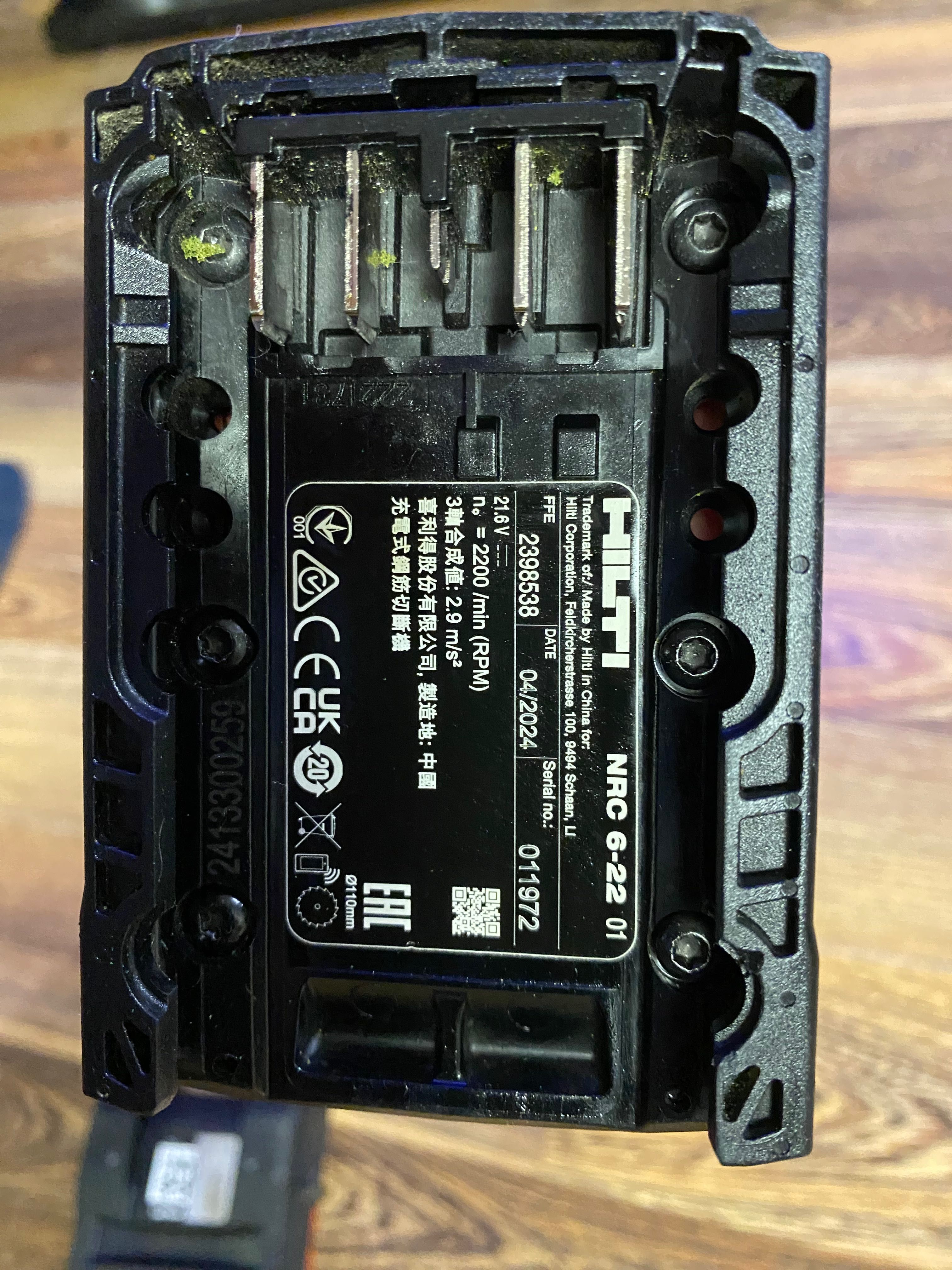 Hilti NRC 6-22 різак арматури 2024 р