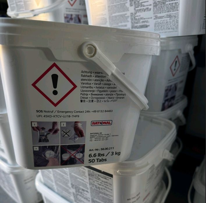 Мийні таблетки для пароконвектомату. Хімія для печей. Rational