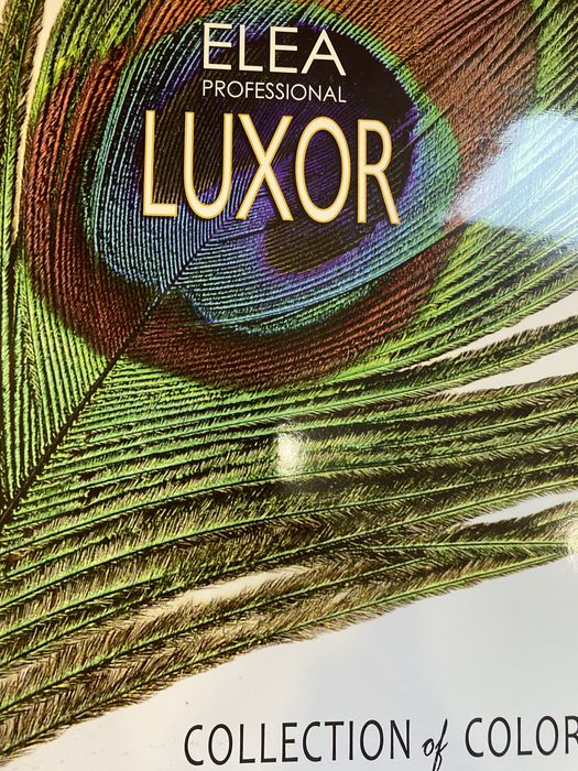 Фарб-карта для окрашивания