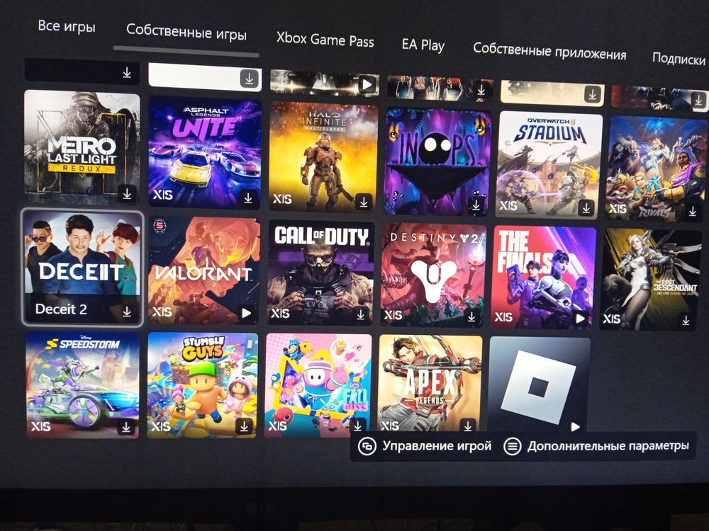 Оренда аккаунта Xbox
