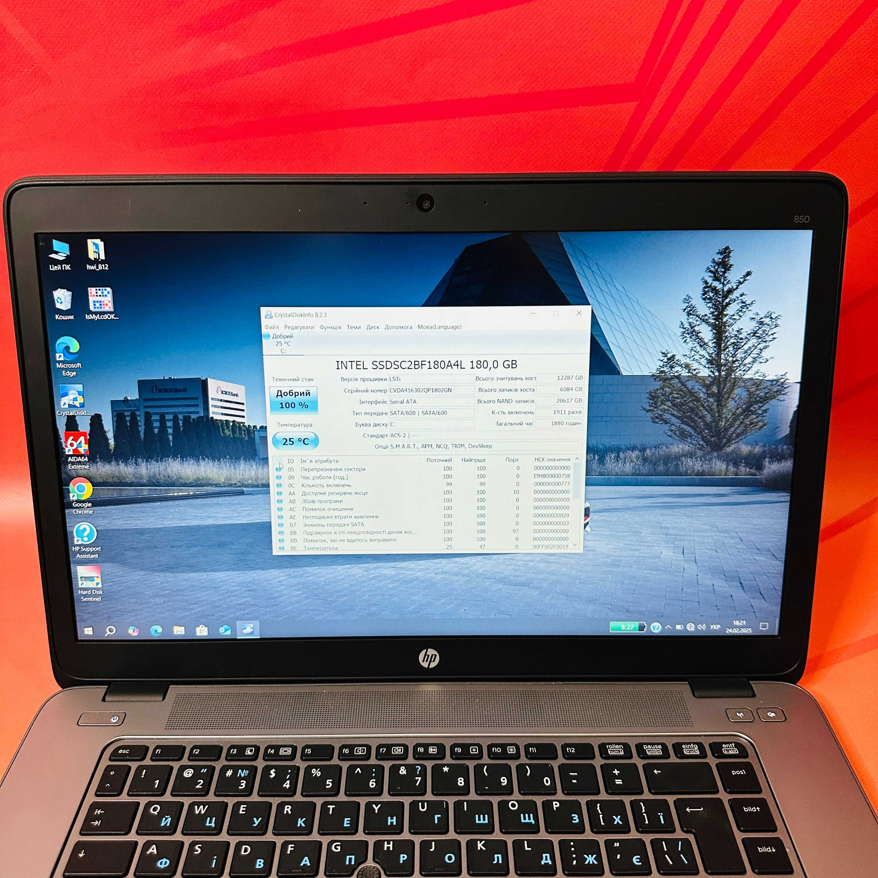 Бюджетний ноутбук HP Elitebook 850 G2 i5-5300U 8/180ГБ АКБ 86% 2,3Ггц
