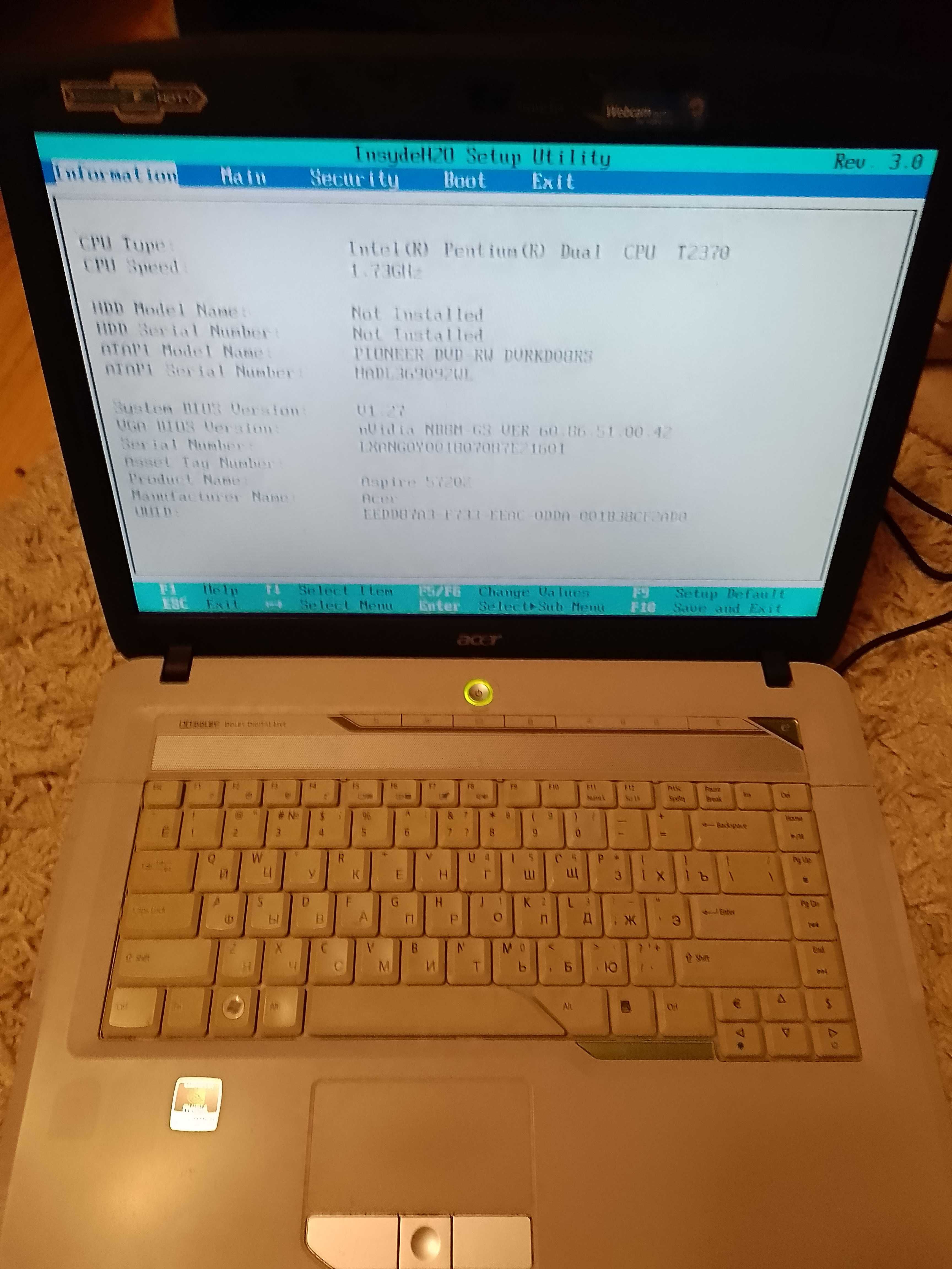 Ноутбук Acer Aspire 7520z