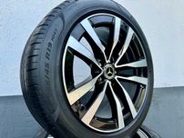 Alufelgi Mercedes S Klasa W223 (Też W222) Oryginalne 19 Czarne BiColor
