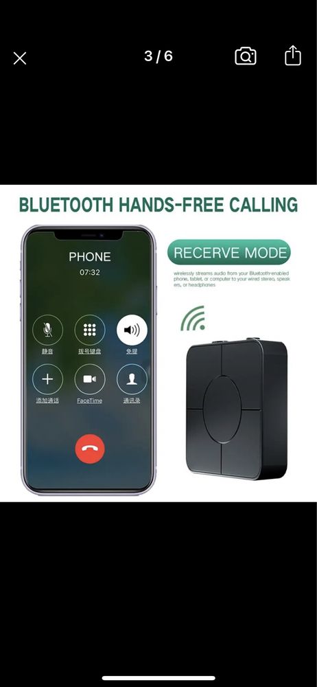 Bluetooth-адаптер Bluetooth 5.0 аудіо приймач, передавач