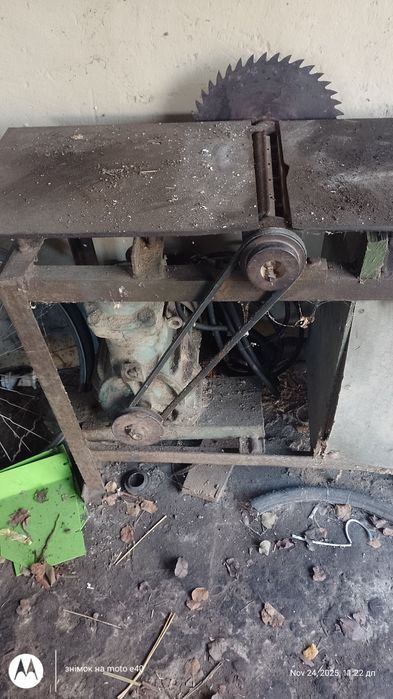 Циркулярка робоча