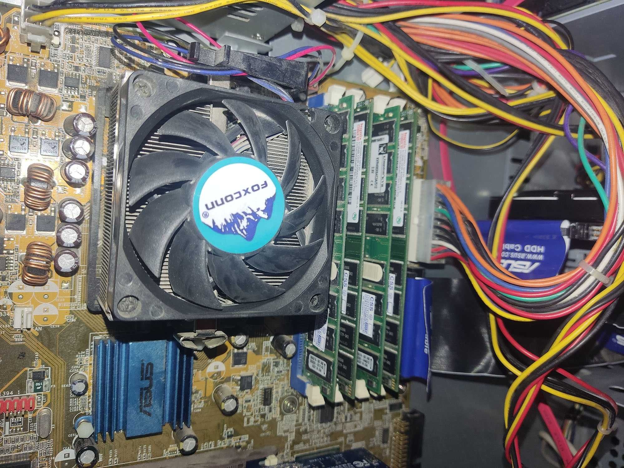Комп'ютер Athlon 64 3000+ Asus A8V Deluxe