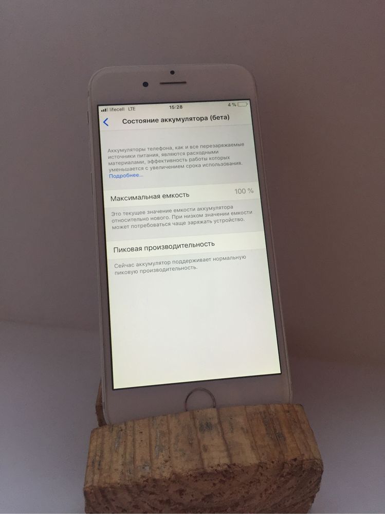 iPhone 6 16gb Neverlok Айфон 6