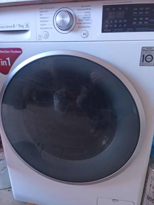 Стіралка з сушкою 2 в одному