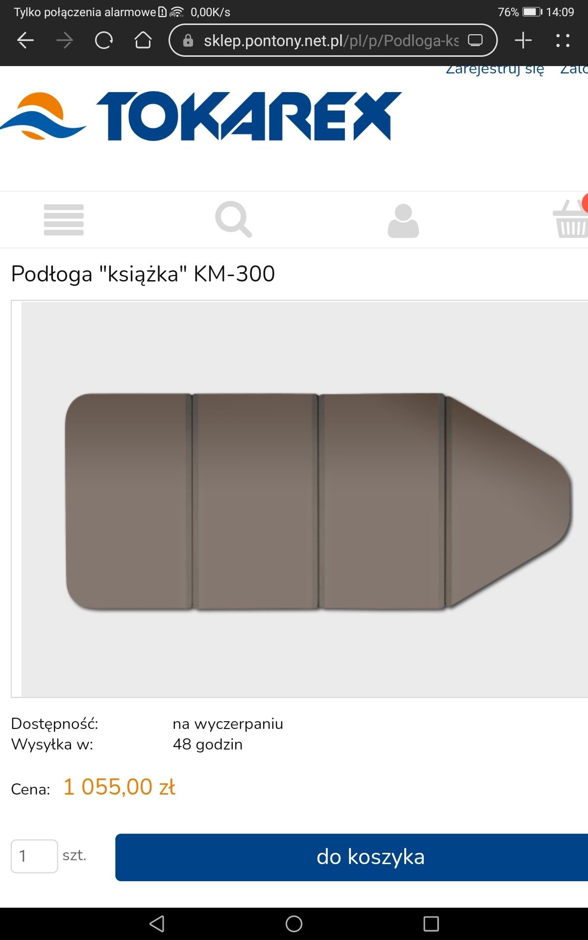 Podłoga do pontonu KOLIBRI 300, 330 pełna prawie Nowa