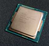 Procesor INTEL Core i5-4690K 3.5GHz lga1150