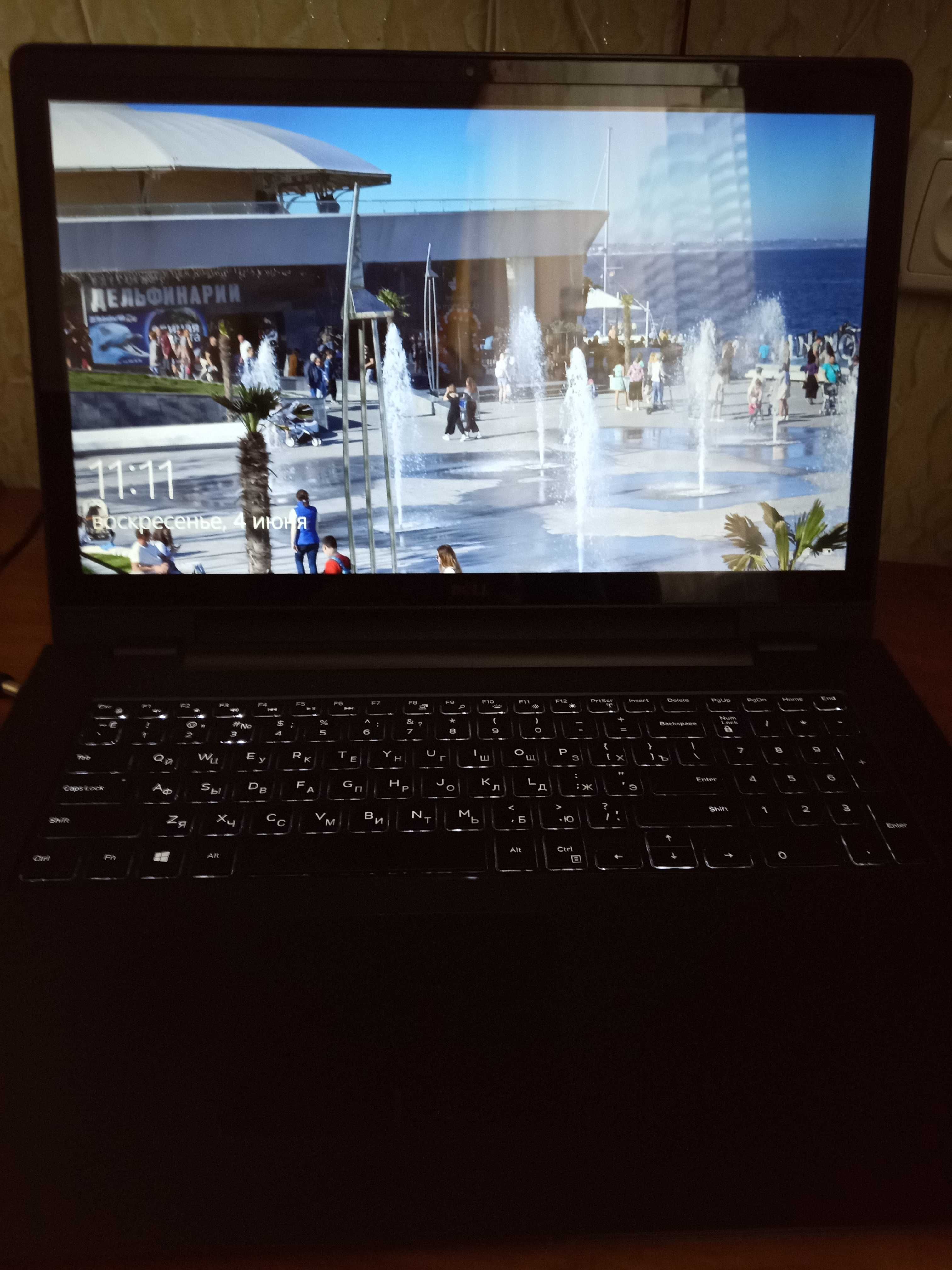 DELL Inspiron 5748