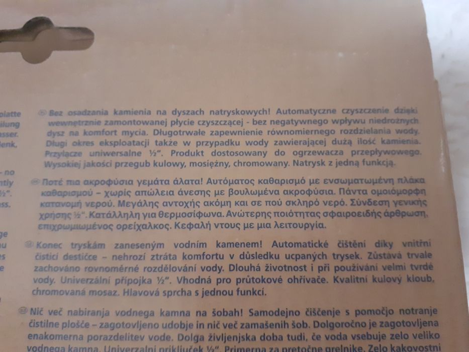 Deszczownica prostokątna Wenko 25x17cm OKazja