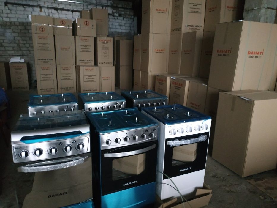 Распродажа! Новые газовые  и комбинированные плиты. Вытяжки!
