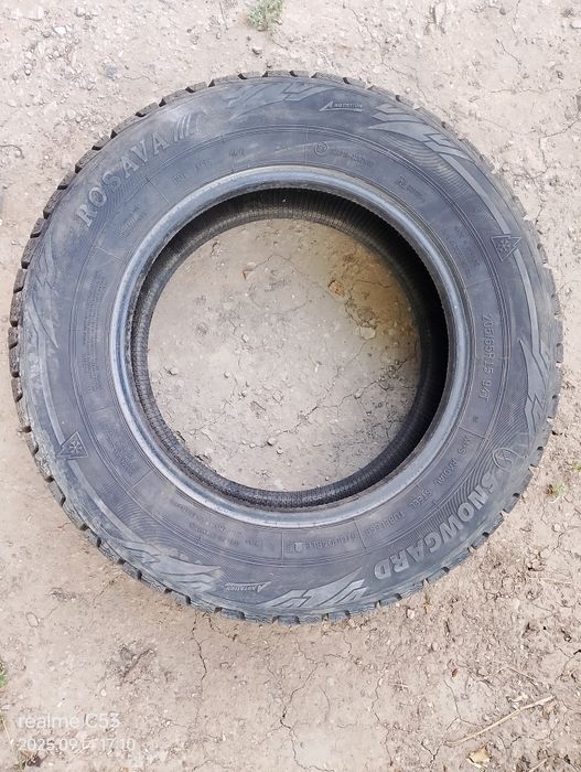 Диски 5/114.3 R15 ЛуАЗ комплект