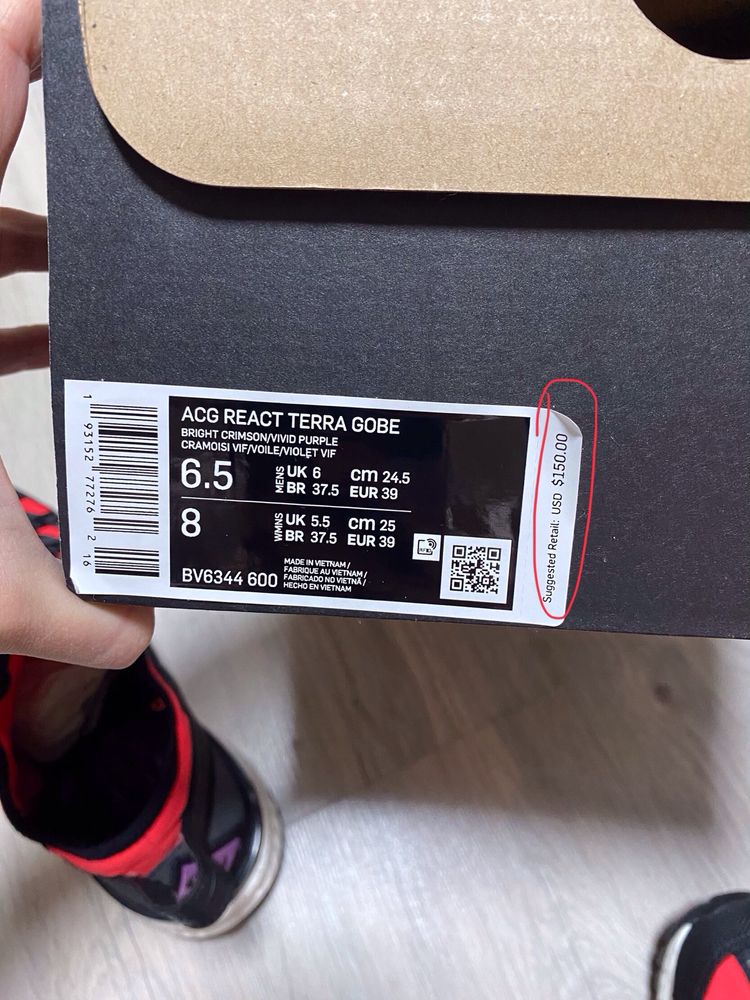 Кросівки Nike ECG Terra  Gobe 37 розмір. Унісекс