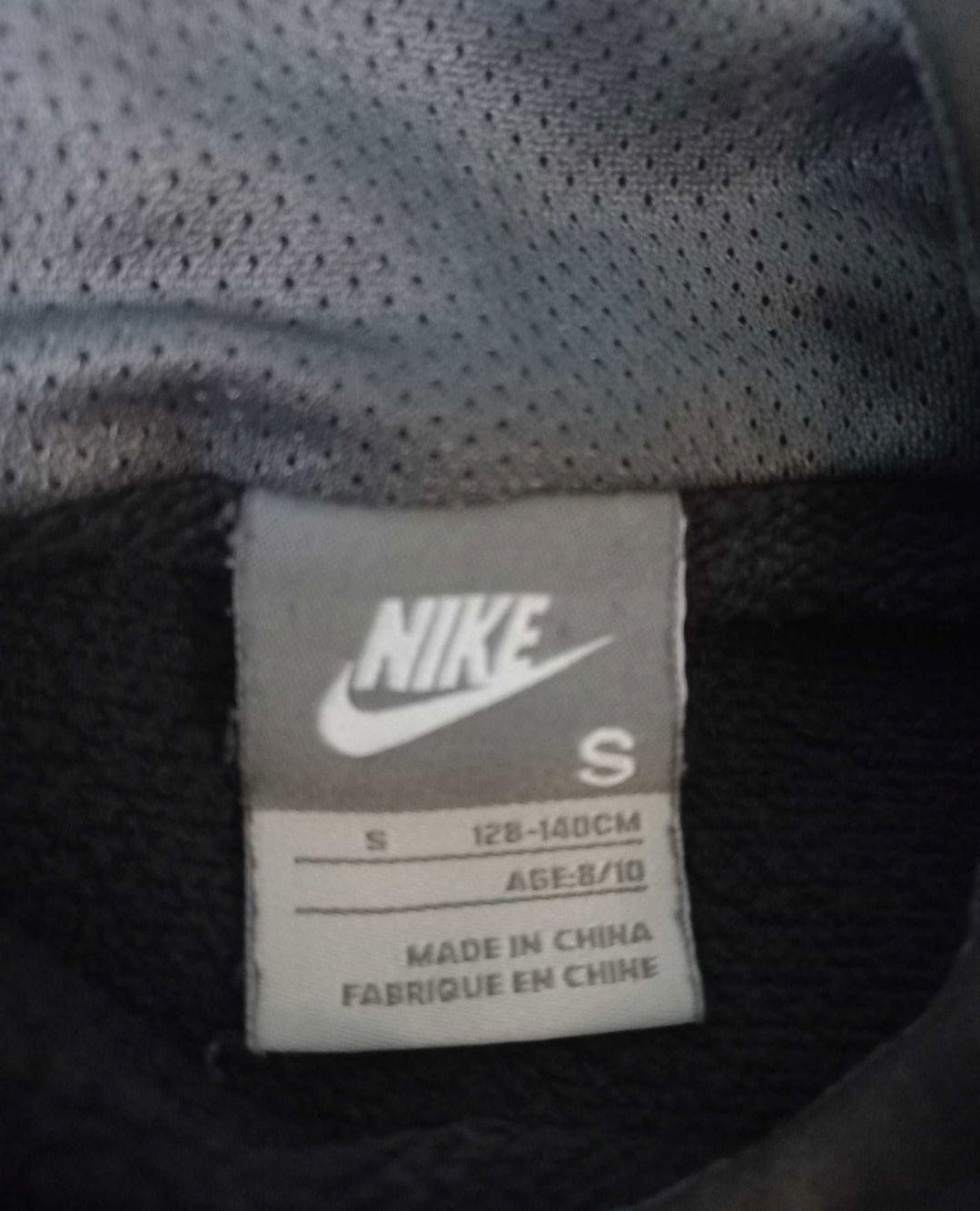 NikeAir bluza dla chłopca 8/10 lat