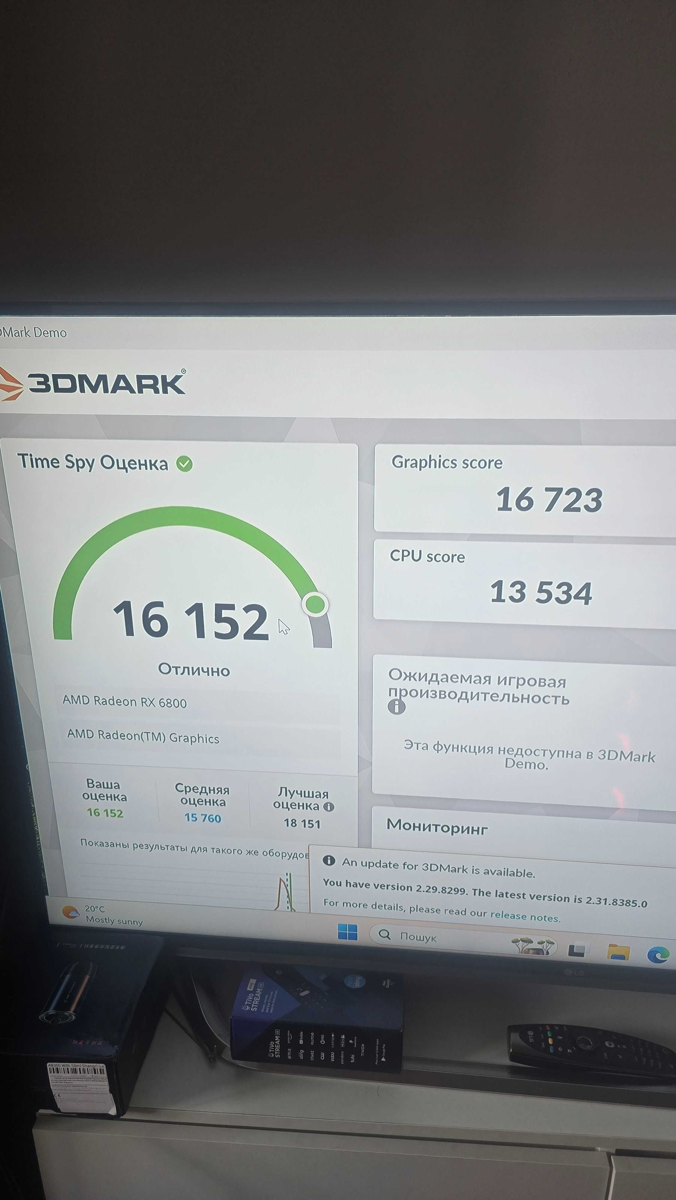 Karta graficzna RX6800 XFX Swift 319 16 gb