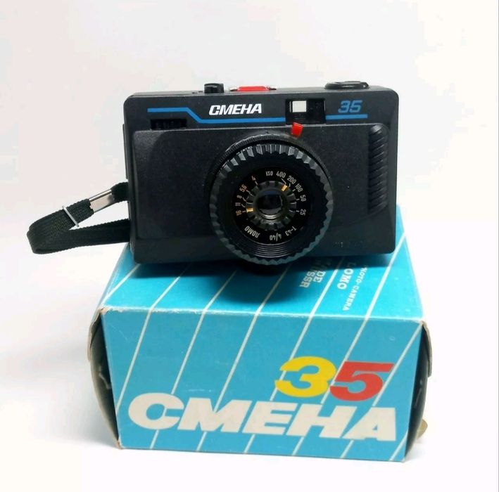 Smena 35 z oryginalnym pokrowcem i pudełkiem