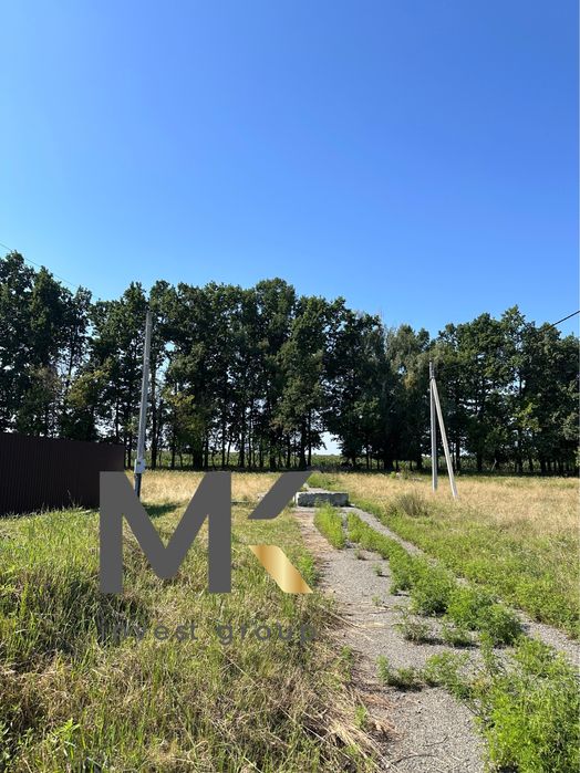 Будинок мрії з ремонтом біля лісу , 30 хв від Києва.