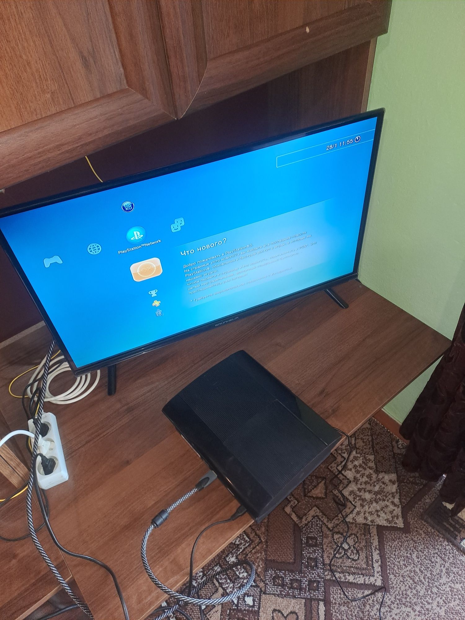 Ps super slim 500