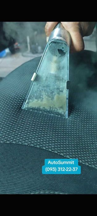 Хімчистка салону авто