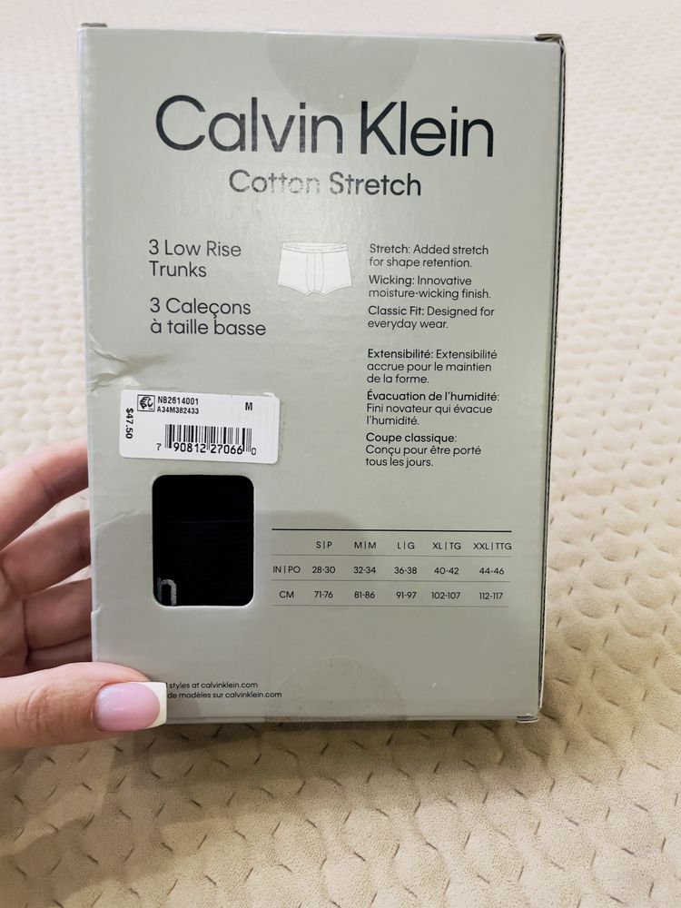Новий набір чоловічих трусів Calvin Klein p M (оригінал)
