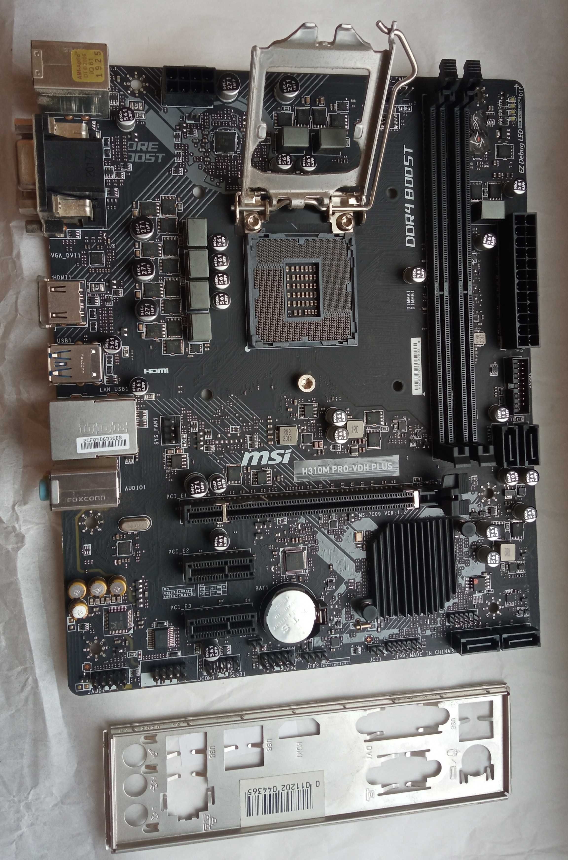 Материнська плата MSI H310M PRO-VDH PLUS, s1151 V2
