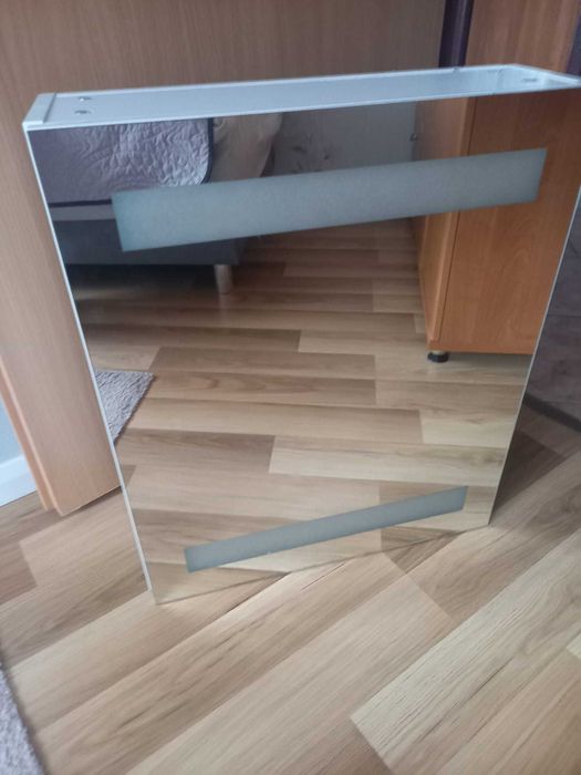 Szafka łazienkowa wisząca