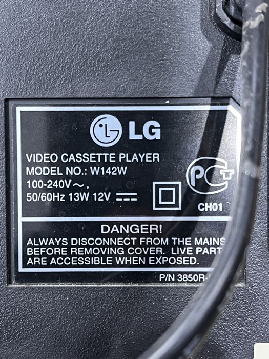 Видеомагнитофон LG в родной коробке