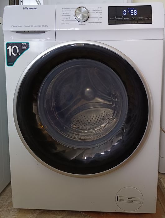 Пральна машина Б/В