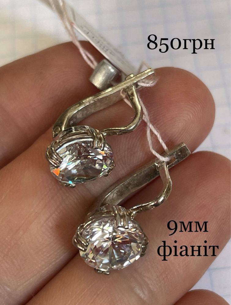 Весільні прикраси срібло сережки кольцо перли свадьба