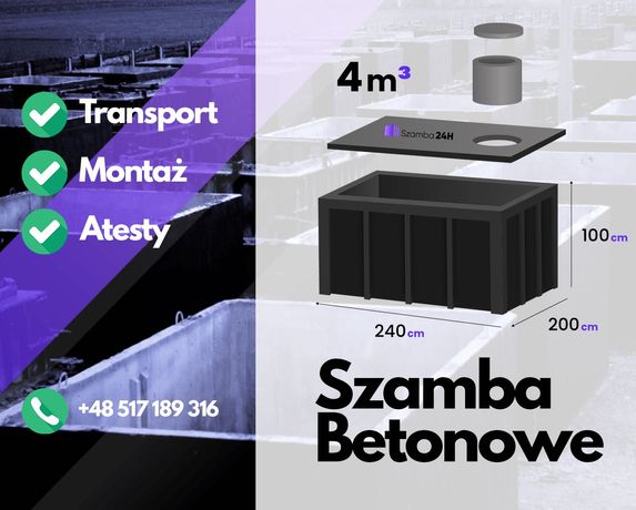 Zbiornik betonowy SZAMBO Szamba betonowe różne rodzaje 2m3 - 12m3