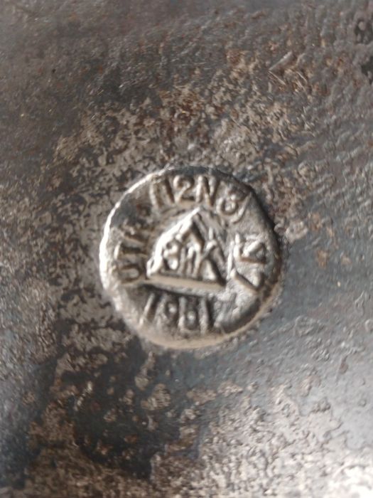 Топор сокира ссср зик гпз 1950 г