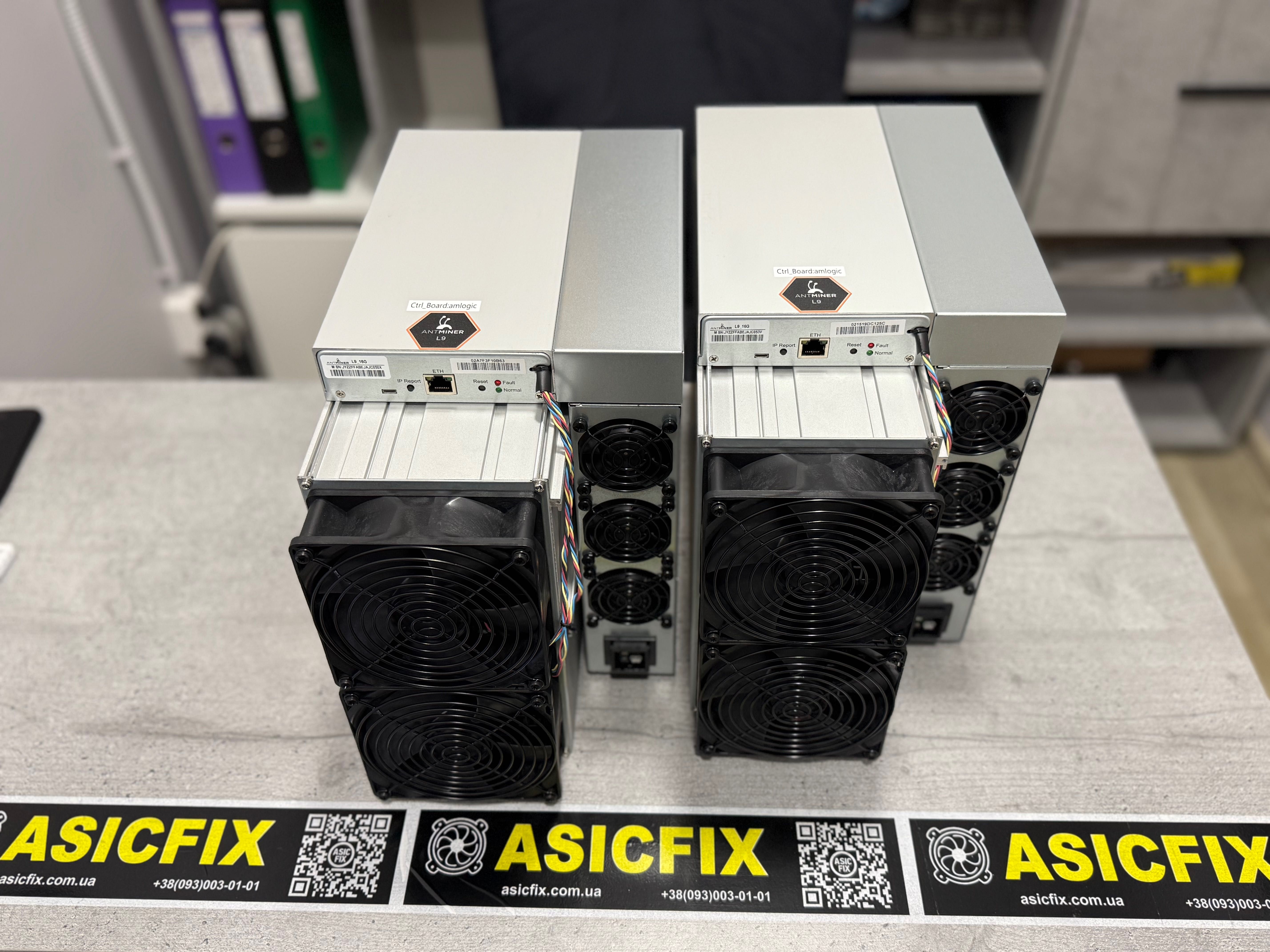 Asic Асик Bitmain Amlogic L9 17.3G Antminer ТОП! НАЯВНІСТЬ!Асік-майнер