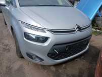 ZDERZAK PRZÓD PRZODEK KOMPLET CITROEN C4 PICASSO II 2014 ROK 1.6 EHDI EZRC
