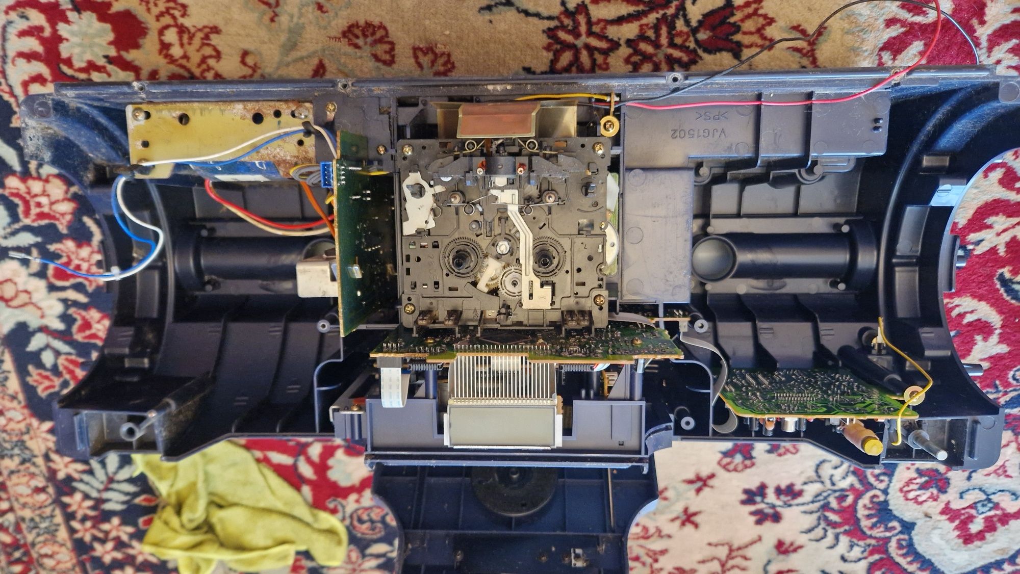 Jvc boombox kaboom części bg99bu