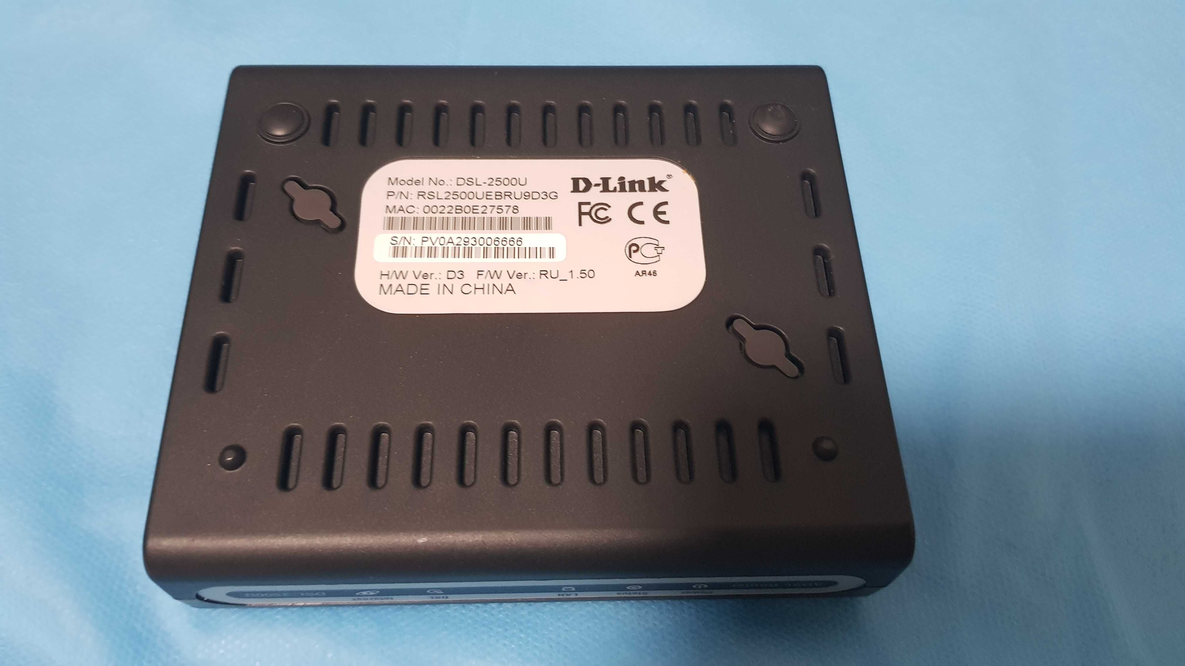 Роутер (маршрутизатор, ADSL модем) D-Link DSL-2500U