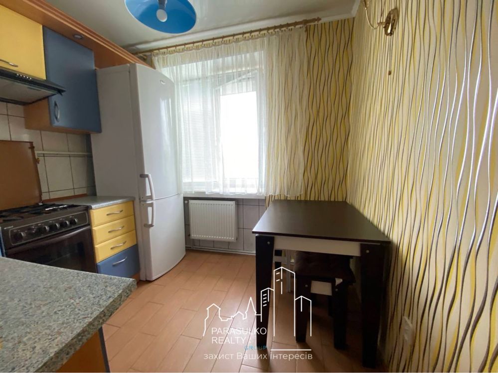 Продам 3-кімнатну квартиру, готову до проживання!